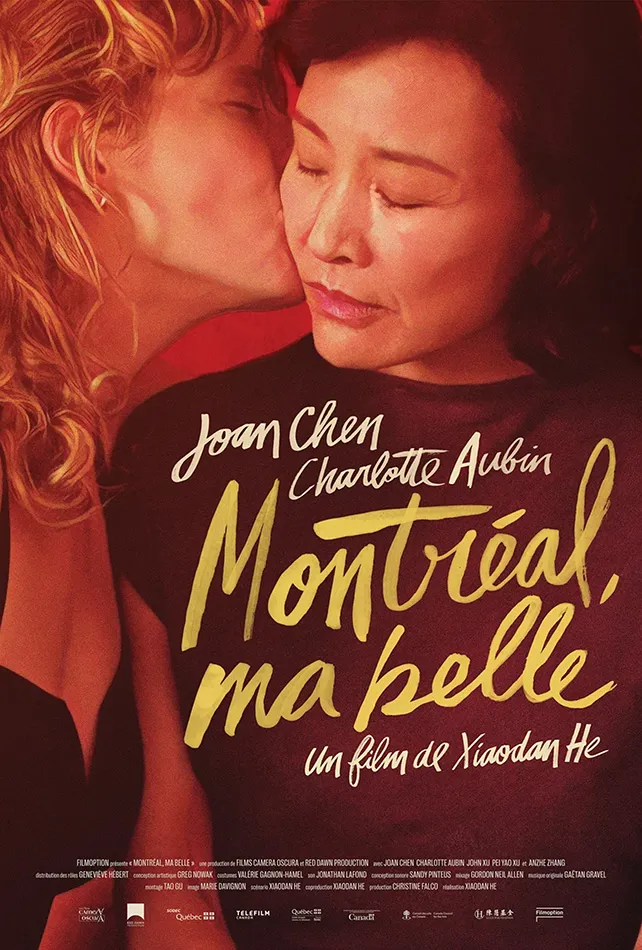 Montréal, ma belle v.o.f.s.-t.a.